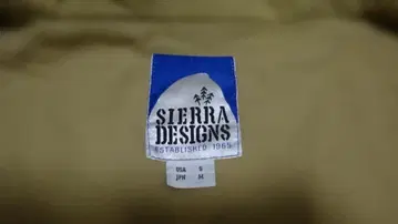 시에라 디자인스 숏 마운틴 후드티 그린 M 사이즈