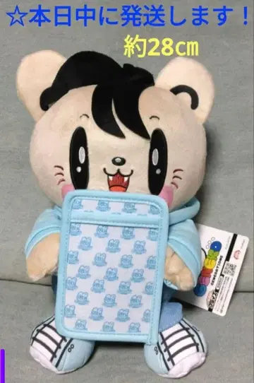 [ 제이네코 카드 케이스 포함 BIG 봉제 인형 [ 카즈하라 류토 ] ]