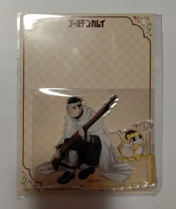 골든 카무이 동물 포즈 아크릴 스탠드 오가타