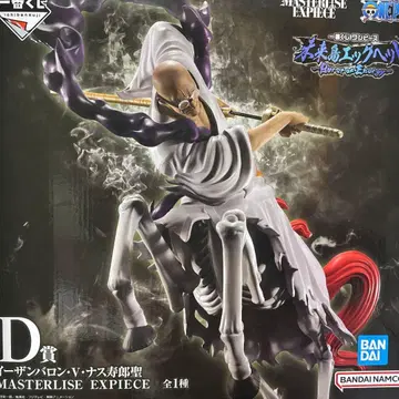 원피스 버즈 너스 슌료 피규어