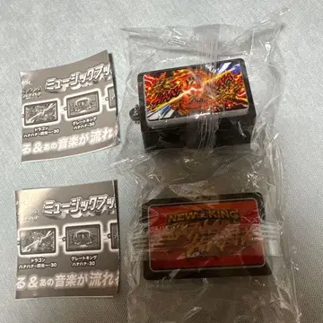 하나하나 가챠 2개