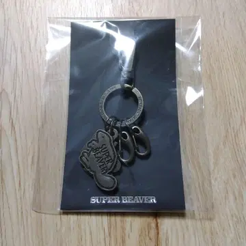 슈퍼 비버 굿즈