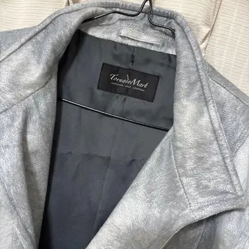 토네이도 마트 코트