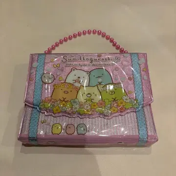 스미코구라시 씰북