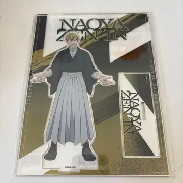 주술회전 젠인 나오야 아크릴 스탠드