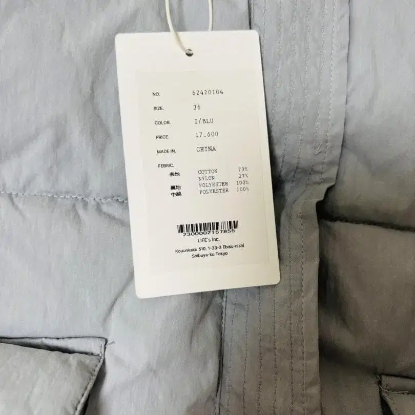 10번째 상품 이미지