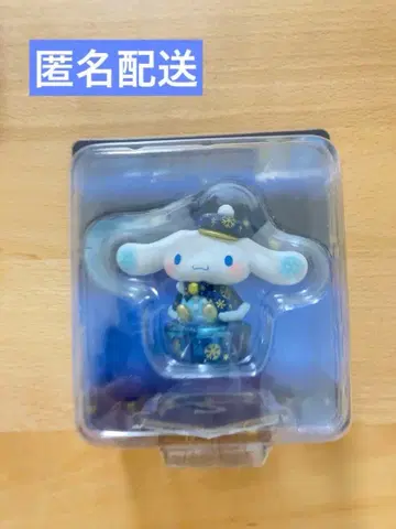 산리오 Happy 복권 A상 피규어 시나모롤 시나몬