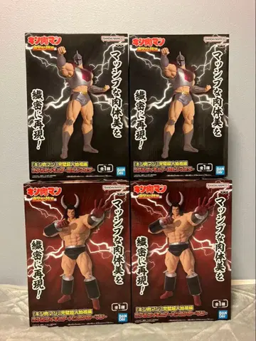 근육맨 피규어 완벽초인시조편