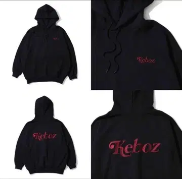 케보즈 keboz 후드티 상의 블랙