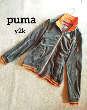 00년대 그런지 y2k 푸마 벨로아 저지 트랙 자켓 새상품급