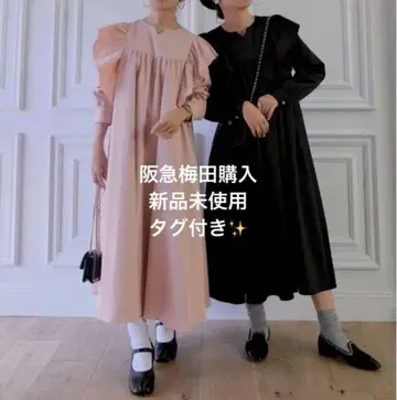 당일 발송 미사용 새상품 unminou 앙미누 키넥 프릴 원피스 핑크