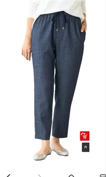 새상품 비어즐리 데님풍 트랙 팬츠 인디고