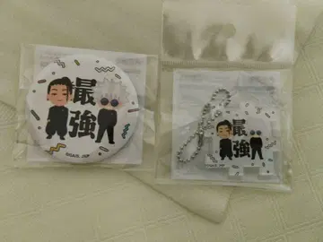 주술회전 애니메이션 원화전 일러스트 여름 게토 고죠 최강