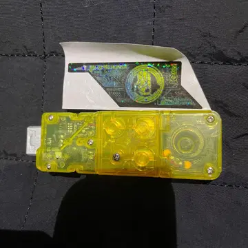 가면라이더 W 가이아 메모리 [ 제로원 라이징 호퍼 ] CSM풍 대사