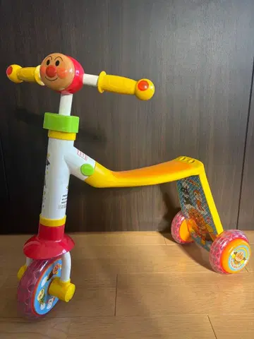 호빵맨 간편 체인지! 2WAY 스쿠터