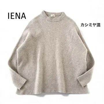 IENA 이에나 니트 울 캐시미어 그레이지 F 일본제