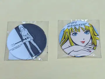 에구치 히사시전 스톱!! 히바리군! 캔뱃지 2개 세트