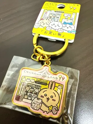 도쿄 캐릭터 스트리트 치이카와 (먼작귀) 토끼 지역 한정 키링