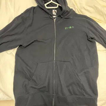 달콤한 폭력 심플 로고 후드티