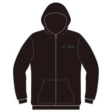 달콤한 폭력 심플 로고 후드티