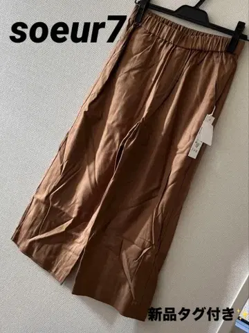 택 포함 새상품 야마다야 soeur7 팬츠 하의