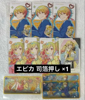 프로세카 텐마 사키 텐마 츠카사 벌스데이 에피카 묶음 판매