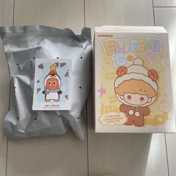 POPBEAN Fluffy & Cozy 트윙클 트윙클