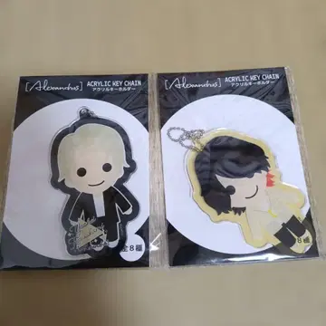 Alexandros 아크릴 키링 2종 세트