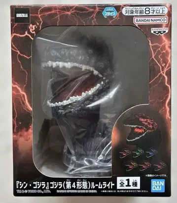 [새상품] 신 고질라 제4형태 룸 라이트 피규어