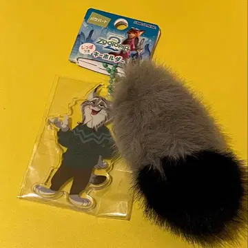 주토피아2 파우버트 꼬리 달린 키링 스트랩 야마다 료스케