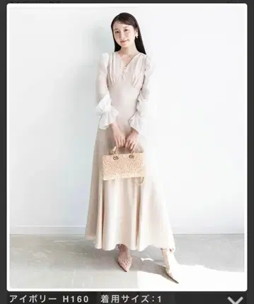 RANDA 퍼프 슬리브 원피스 [ 새상품 ]