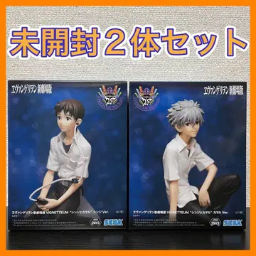 에반게리온 VIGNETTEUM 신극장판 신지와 카오루 피규어