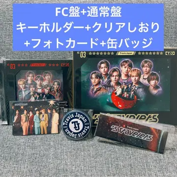 트라자 'stravelers 스트라베러즈 FC반 일반ver 특전 포함