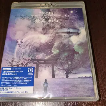 ZIGZAG - 최고의 기행 (Blu-ray) 최초 한정