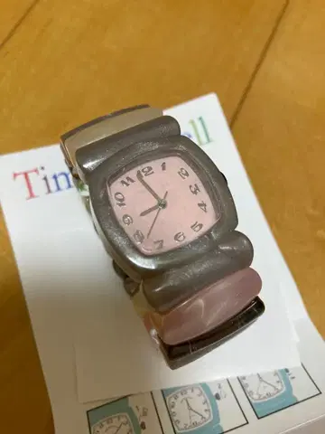 타임윌텔 멀티 컬러 펄 그레이 핑크