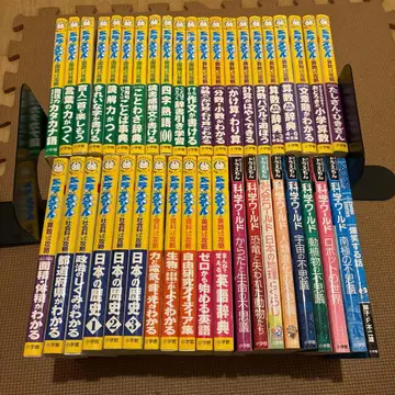 최신 버전 도라에몽 학습 시리즈 도라에몽 과학 월드 전 41권 세트