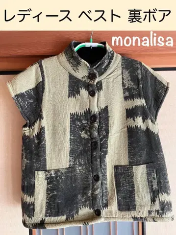 monalisa 여성용 베스트 보아