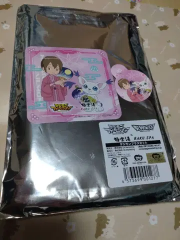 극락탕 디지몬 타월 야가미 이슬이(히카리) 테일몬