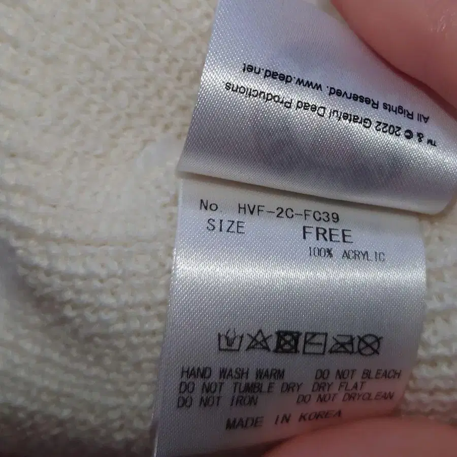 5번째 상품 이미지