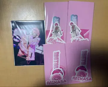 미카사 군 팬미팅 복권 세트