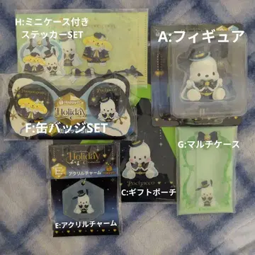 산리오 홀리데이 컬렉션 포차코 세트