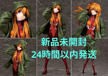 아스카 랑그레이 후드티Ver. 피규어 알터 1/7 스케일