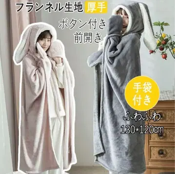 걸치는 담요 여성용 담요 후드 부착 하트 버튼 부착 복슬복슬