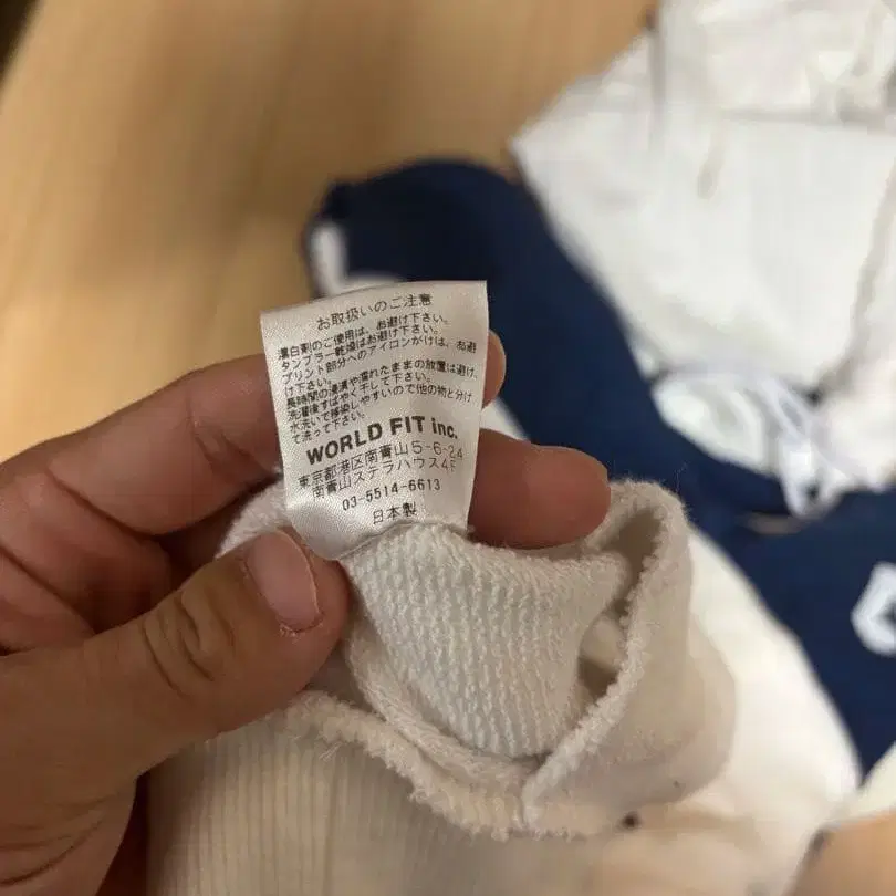 6번째 상품 이미지