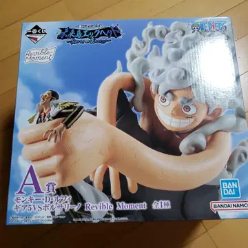 원피스 몽키 D 루피 기어 5 VS 볼사리노