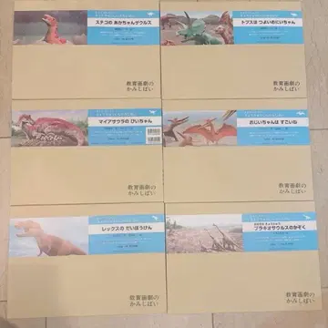 마치 진짜 같아! 공룡 CG 그림자극