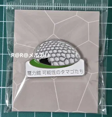 만국 박람회 EXPO2025 전력관 핀 배지 가능성의 알들 전력 파빌리온