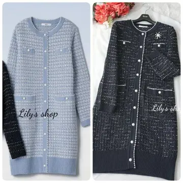 컨디션 최상 르네 니트 트위드 가디건