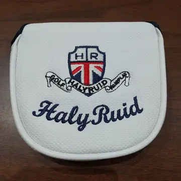 HALYRUID 퍼터 커버