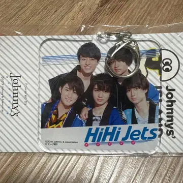 HiHi Jets 키링 2016년제